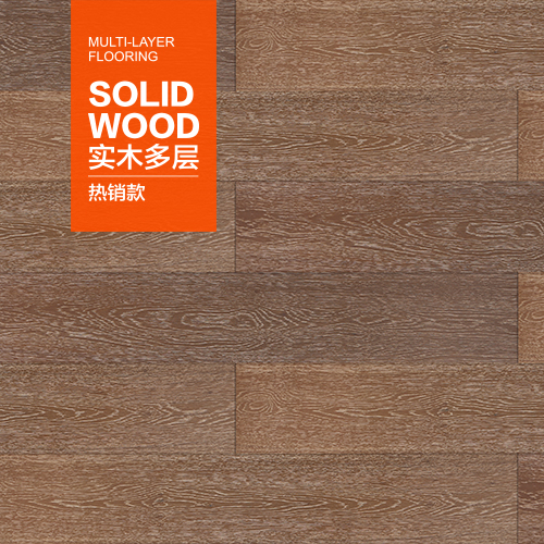 Y 实木复合：橡木春风化雨B
