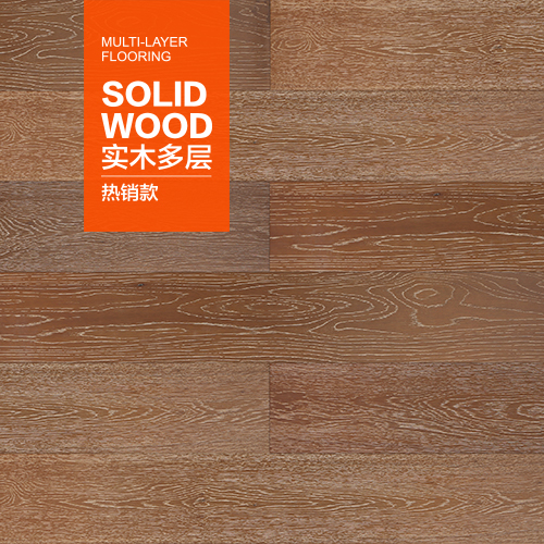 实木复合：橡木爱丁堡A